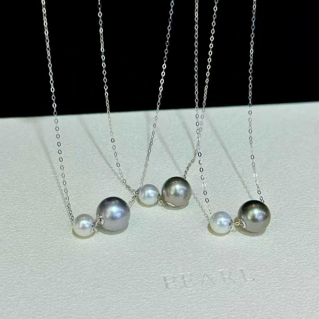 Custom Two-Tone South Sea Pearl Necklace: Choose Your Unique Pearl Colors & Size