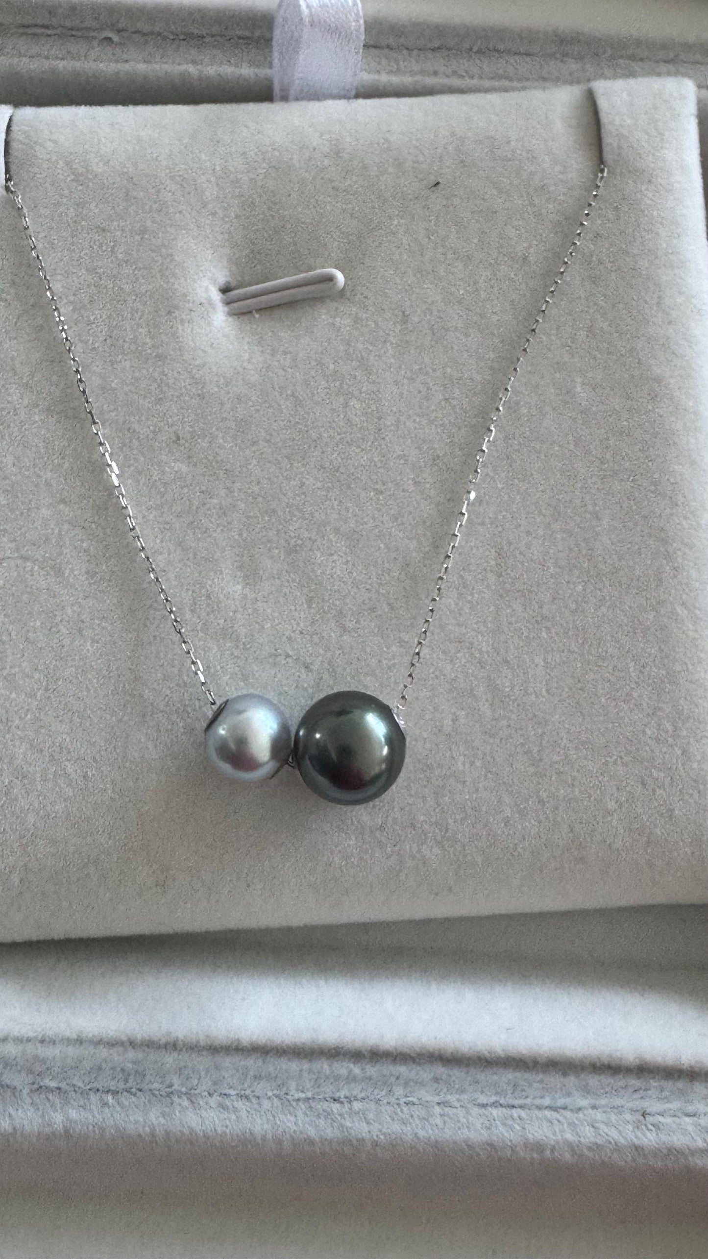 Custom Two-Tone South Sea Pearl Necklace: Choose Your Unique Pearl Colors & Size